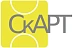 СКАРТ СКАРТ